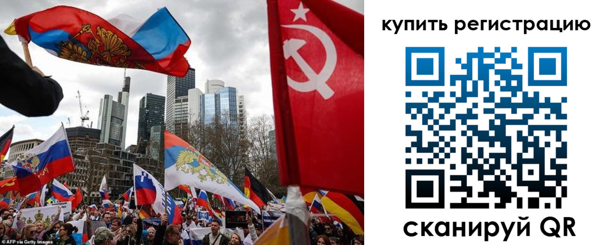 временная регистрация адрес в Мончегорске